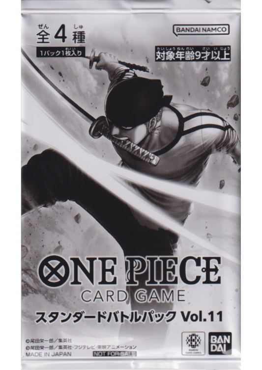 Booster One Piece Promo - Standard Battle Pack Vol.11