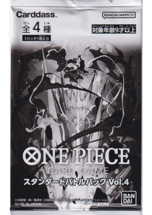 Booster One Piece Promo - Standard Battle Pack Vol.4