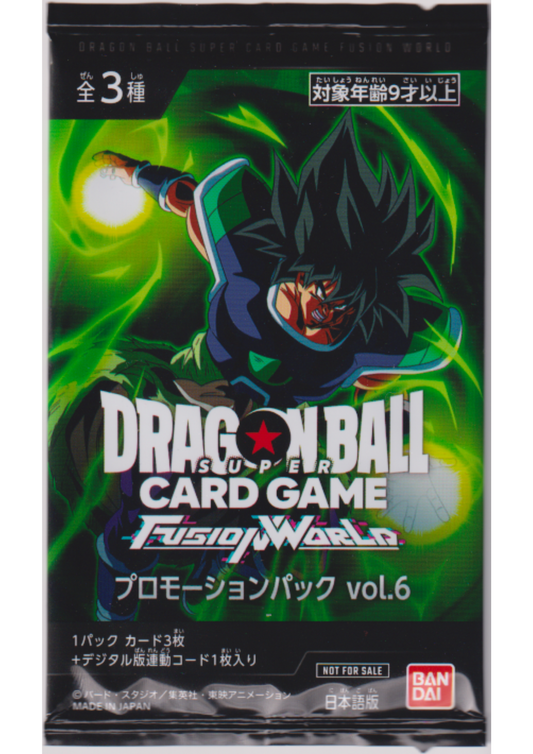 Dragon Ball Fusion World Promotion Pack Vol.6