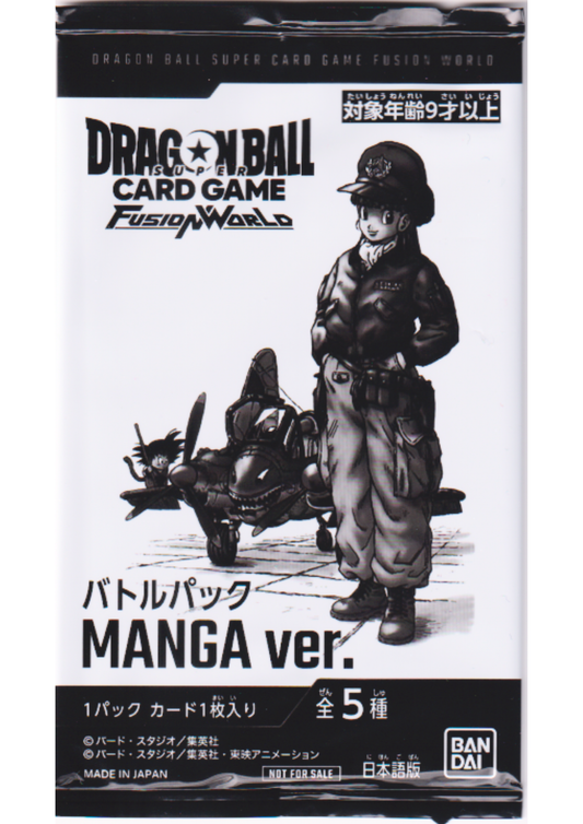 Dragon Ball Fusion World Battle Pack Manga Version