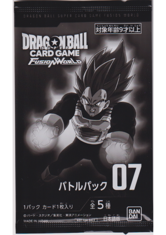 Dragon Ball Fusion World Battle Pack 07