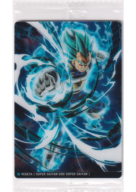 Vegeta 8-25 R | Itajaga Dragon Ball Vol.8 - ChitoroShop