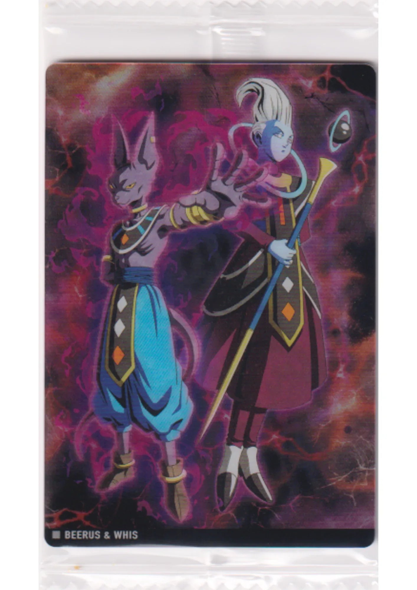 Beerus & Whis 8-22 N | Itajaga Dragon Ball Vol.8 - ChitoroShop