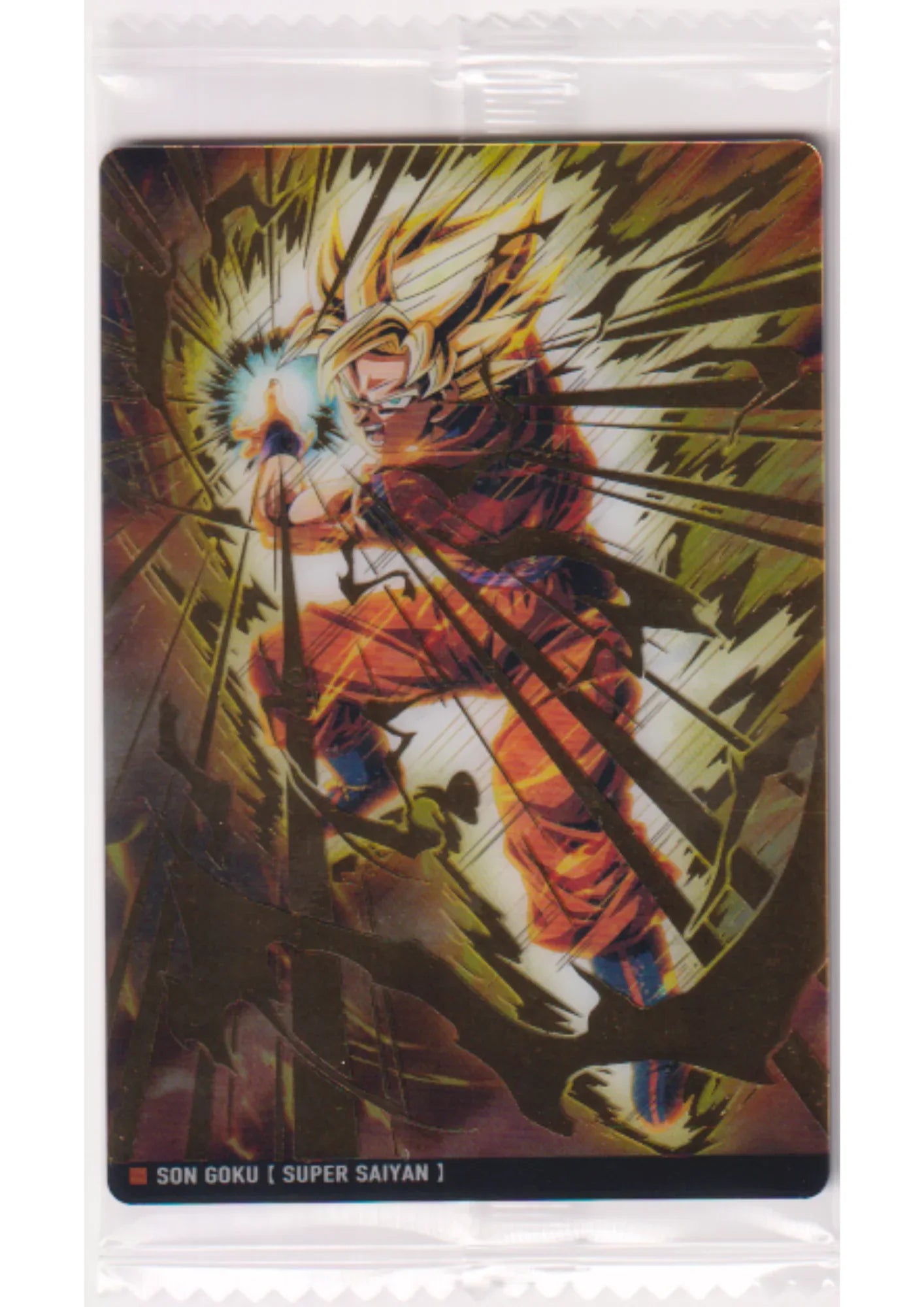 Son Goku 8-15 SR | Itajaga Dragon Ball Vol.8 - ChitoroShop