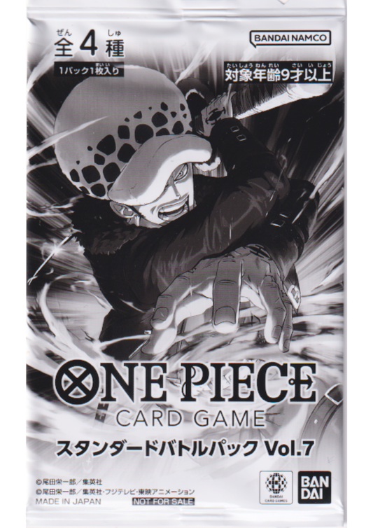 Booster One Piece Promo - Standard Battle Pack Vol.7