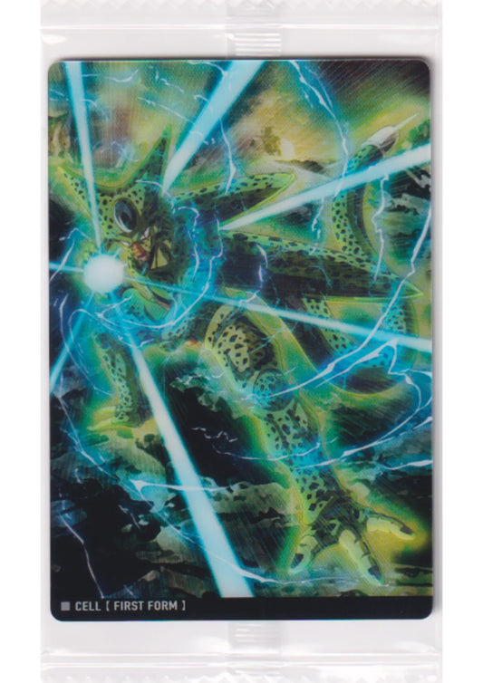 Cell 8-06 N | Itajaga Dragon Ball Vol.8 - ChitoroShop