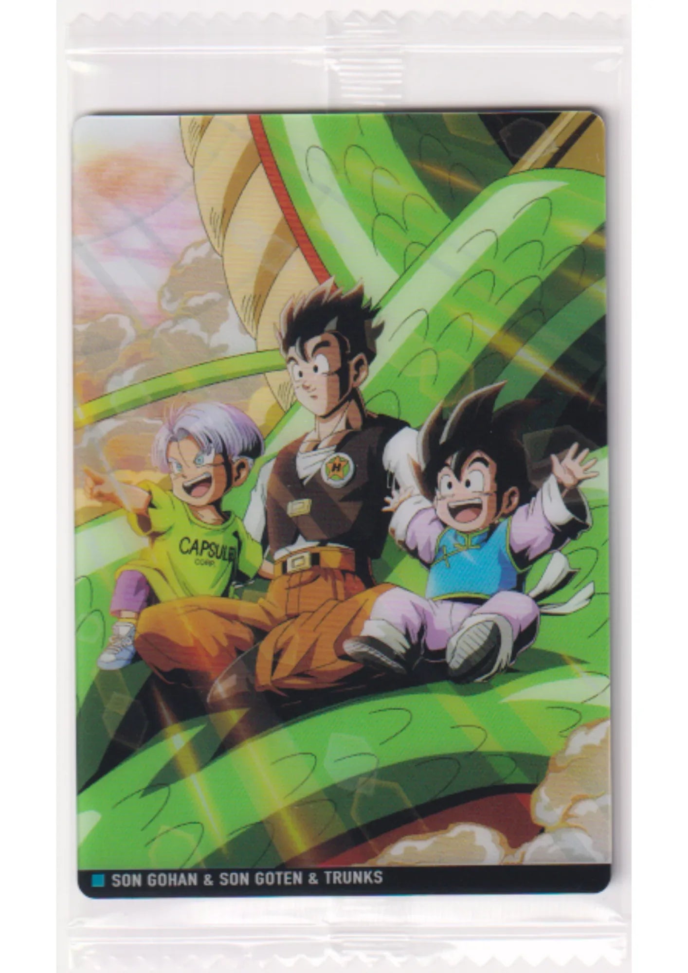 Gohan & Goten & Trunks 8-21 R | Itajaga Dragon Ball Vol.8 - ChitoroShop