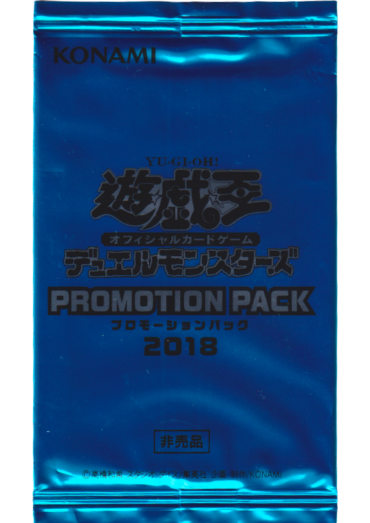 Booster - Yu Gi Oh - Collection Rareté 25e - Pack De 2 Boosters - MANGA