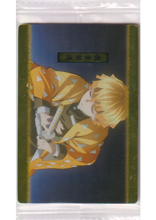 Zenitsu Agatsuma 012 | Demon Slayer Wafer Card Vol.2