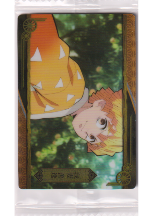 Zenitsu Agatsuma 013 | Demon Slayer Wafer Card Vol.4