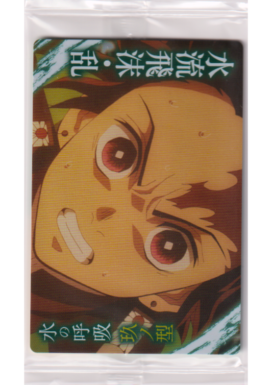 Water Breathing, Ninth Form 017 | Demon Slayer Wafer Card Vol.3