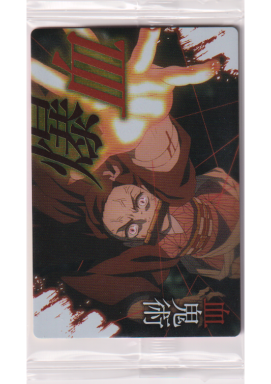 Blood Demon Art: Exploding Blood 022 | Demon Slayer Wafer Card Vol.3
