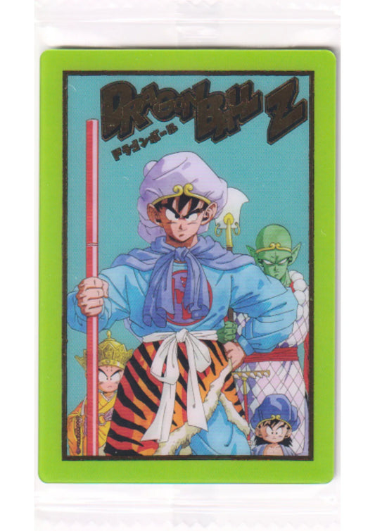 Son Goku 8-30 SEC | Itajaga Dragon Ball Vol.8 - ChitoroShop