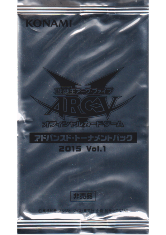 Yu-Gi-Oh! Arc V Promotion Pack 2015 Vol.1 (AT09)