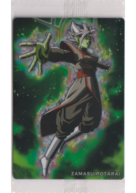 Zamasu 19 N | Dragon Ball Wafer cards - ChitoroShop