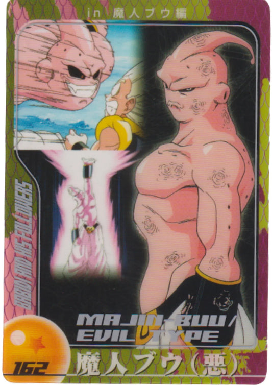 Majin Buu 162 | Dragon Ball Wafer Clear Cards - ChitoroShop