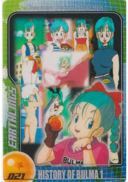 History of Bulma 1 021 | Dragon Ball Wafer Clear Cards - ChitoroShop