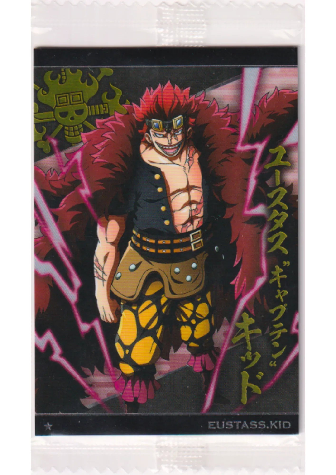 Eustass.Kid No.5-03 N | Bandai One Piece Wafer - ChitoroShop