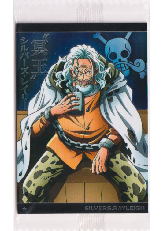 Silvers Rayleigh No.5-10 N | Bandai One Piece Wafer - ChitoroShop
