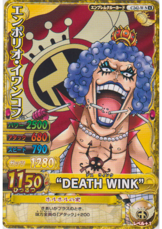 Emporio Ivankov C242-W N | One Piece BB MATCH W - ChitoroShop