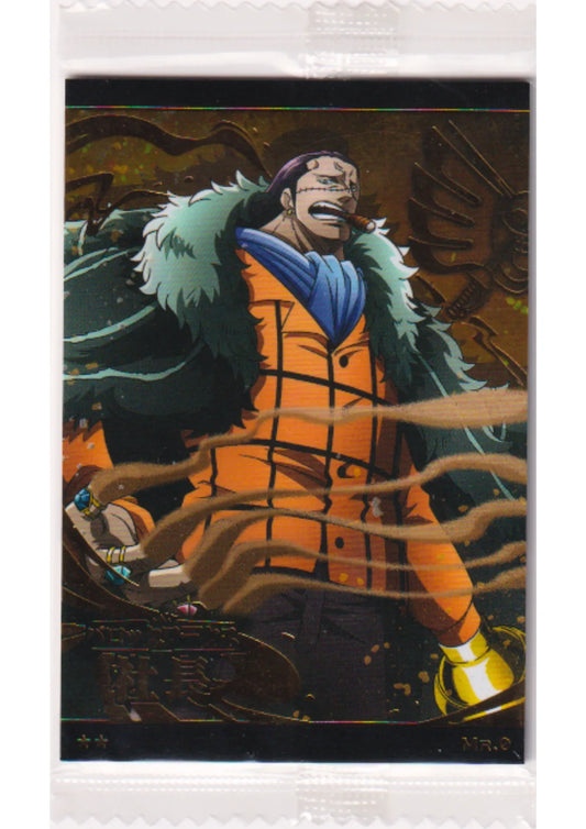 Mr.0 Crocodile No.5-14 R | Bandai One Piece Wafer - ChitoroShop
