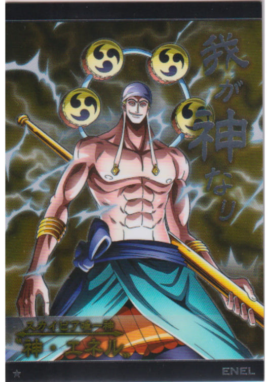 Enel No.8-24 N | Bandai One Piece Wafer - ChitoroShop