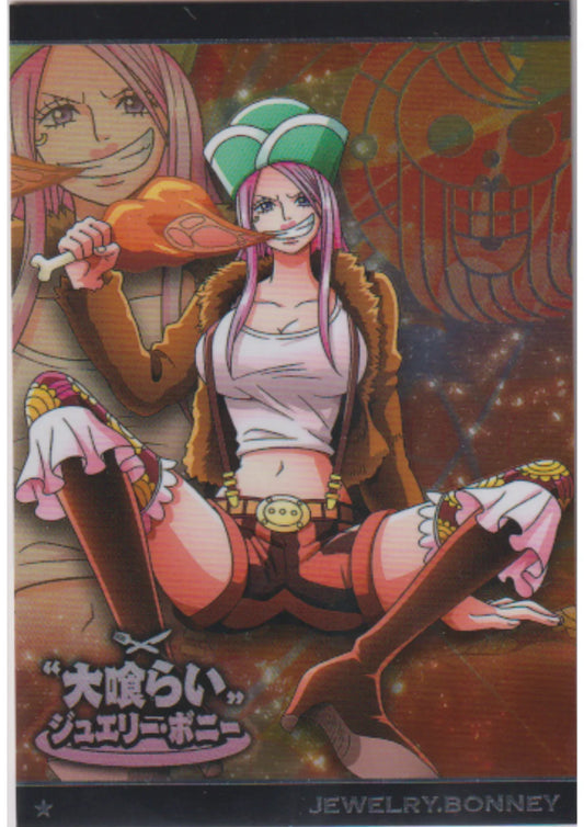 Jewelry Bonney No.5-07 N | Bandai One Piece Wafer - ChitoroShop