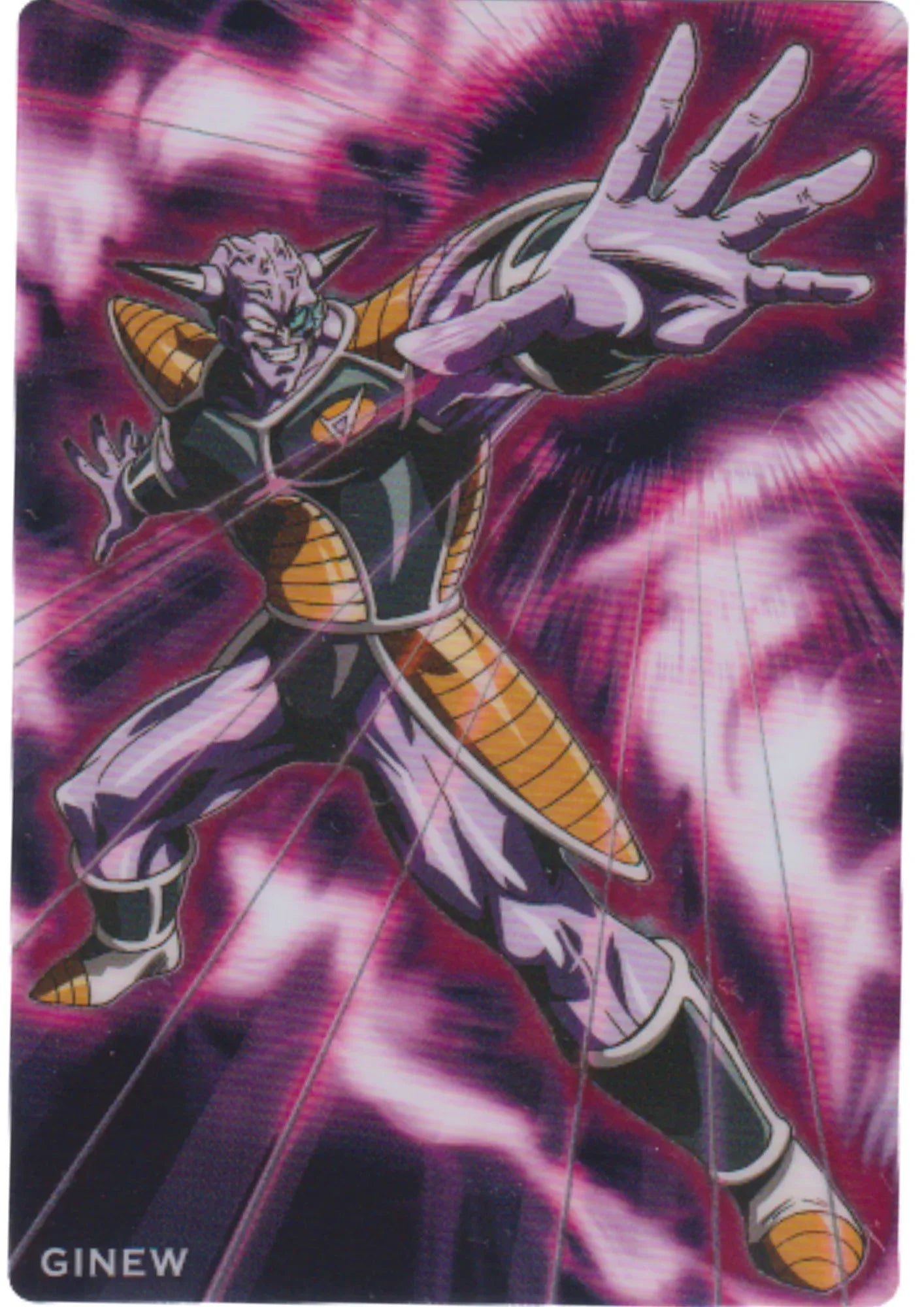 Gignyu 07 N | Dragon Ball Wafer cards - ChitoroShop