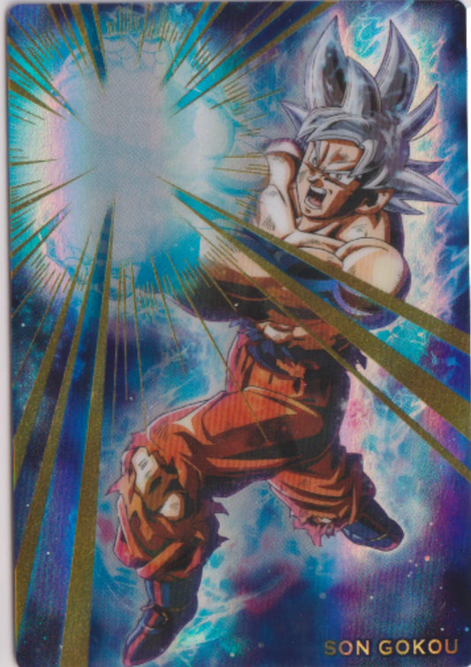 Son Goku 14 SR | Dragon Ball Wafer cards - ChitoroShop