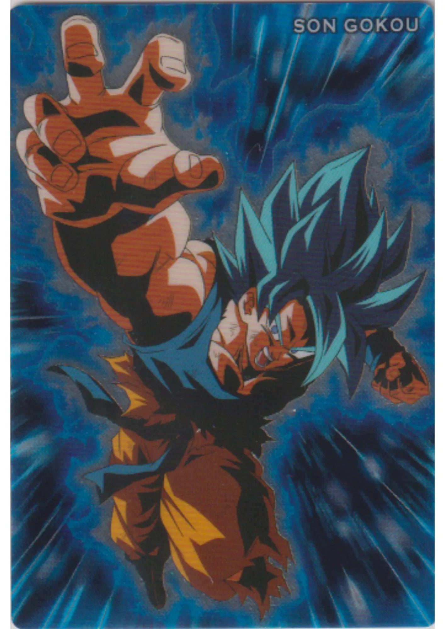 Son Goku 16 N | Dragon Ball Wafer cards - ChitoroShop