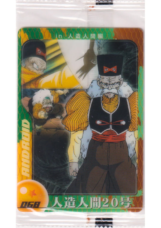 Android No.20 068 | Dragon Ball Wafer Clear Cards - ChitoroShop