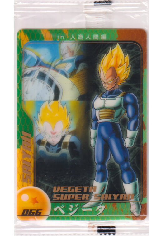 Vegeta 066 | Dragon Ball Wafer Clear Cards - ChitoroShop