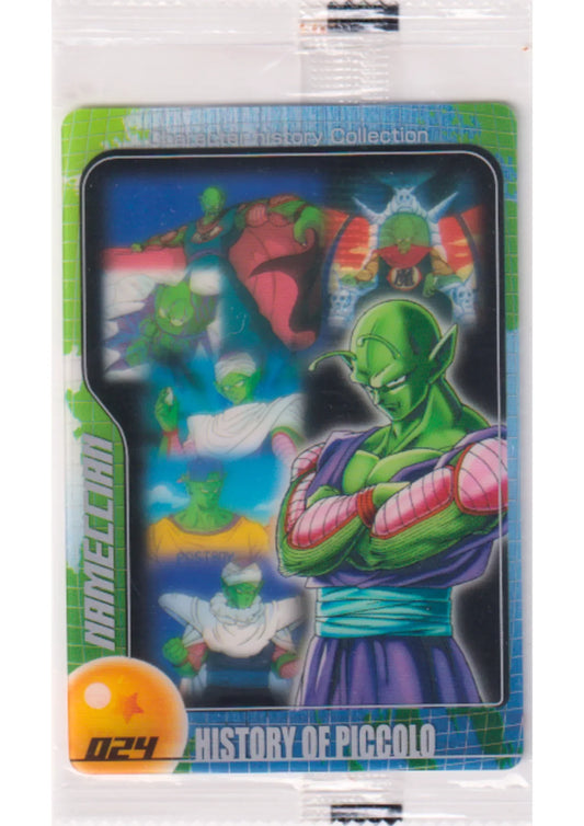 History of Piccolo 024 | Dragon Ball Wafer Clear Cards - ChitoroShop