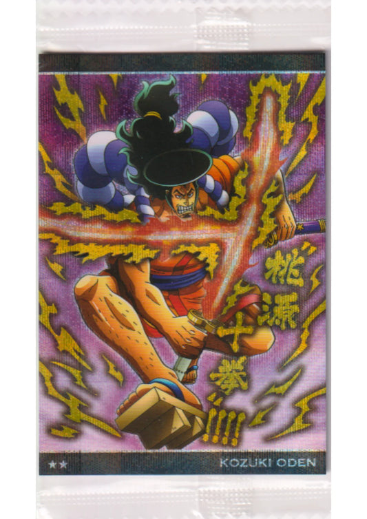 Kozuki Oden No.9-08 R | Bandai One Piece Wafer - ChitoroShop