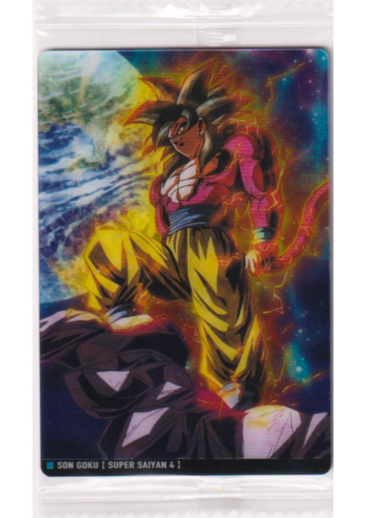 Goku 7-17 R | Itajaga Dragon Ball Vol.7 - ChitoroShop