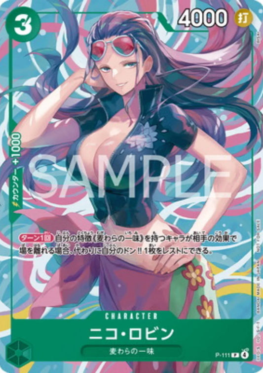 Nico Robin P-111 - Promo - ChitoroShop