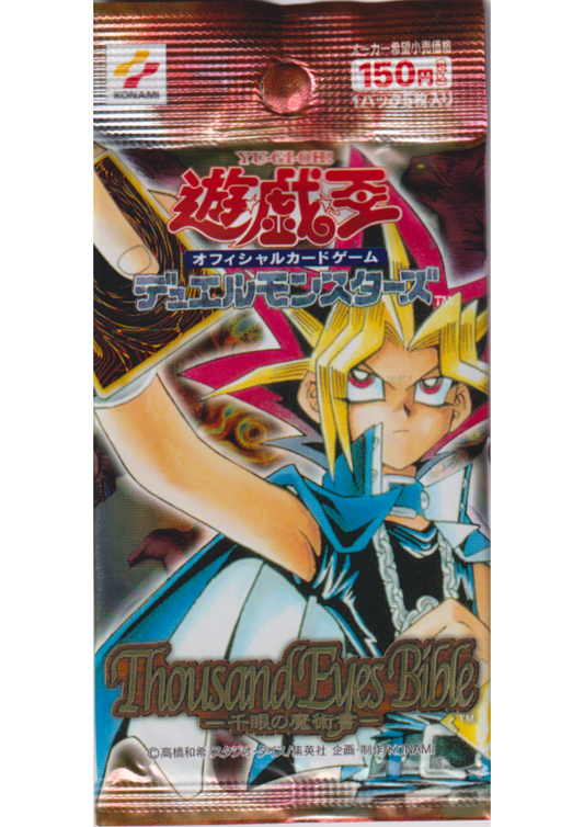 Yu-Gi-Oh! Thousand Eyes Bible Pack