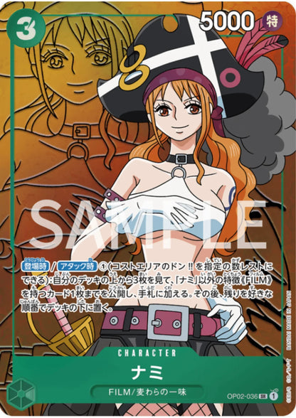 Nami (Parallel) OP02-036 SR - Paramount War [OP-02] - ChitoroShop