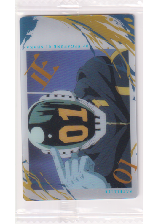 Dr.Vegapunk 01 Shaka OP3-24 N | One Piece Itajaga