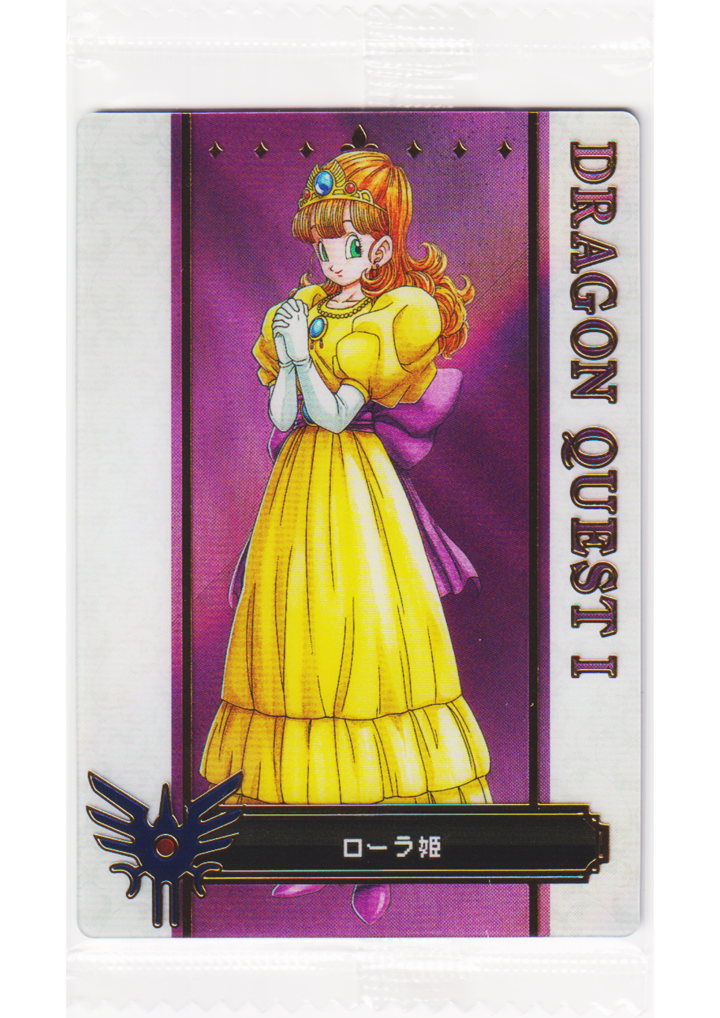 Princess Lora No.06 | Bandai Dragon Quest Wafer