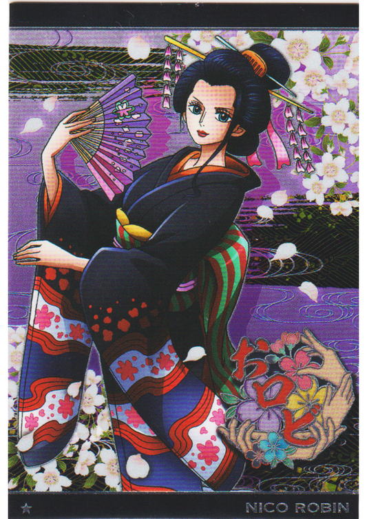 Nico Robin No.7-04 N | Bandai One Piece Wafer