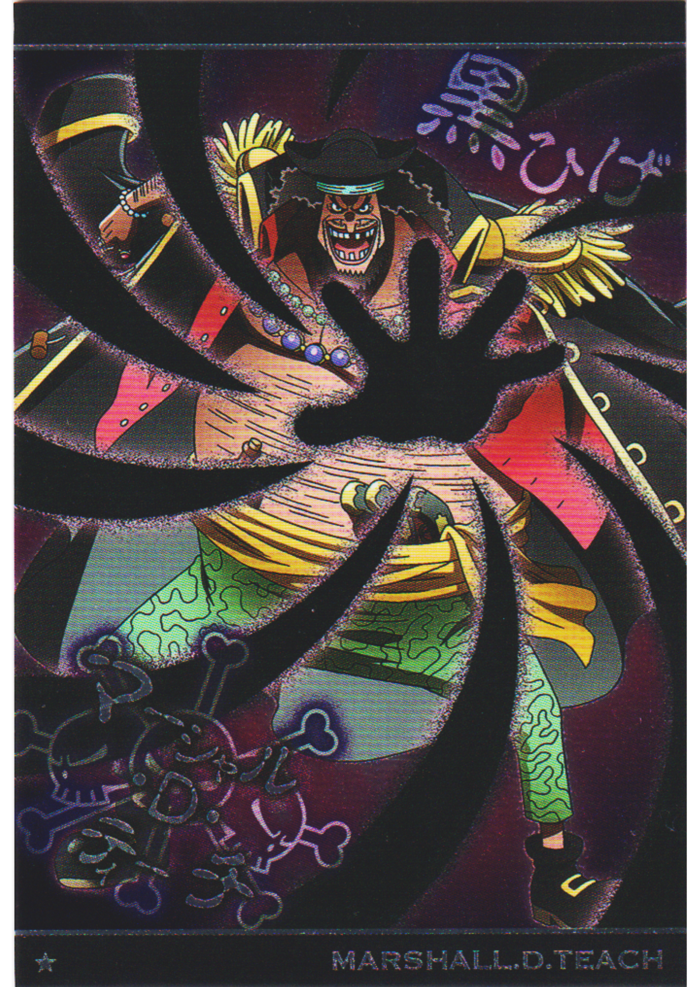 Marshall.D.Teach No.7-21 N | Bandai One Piece Wafer