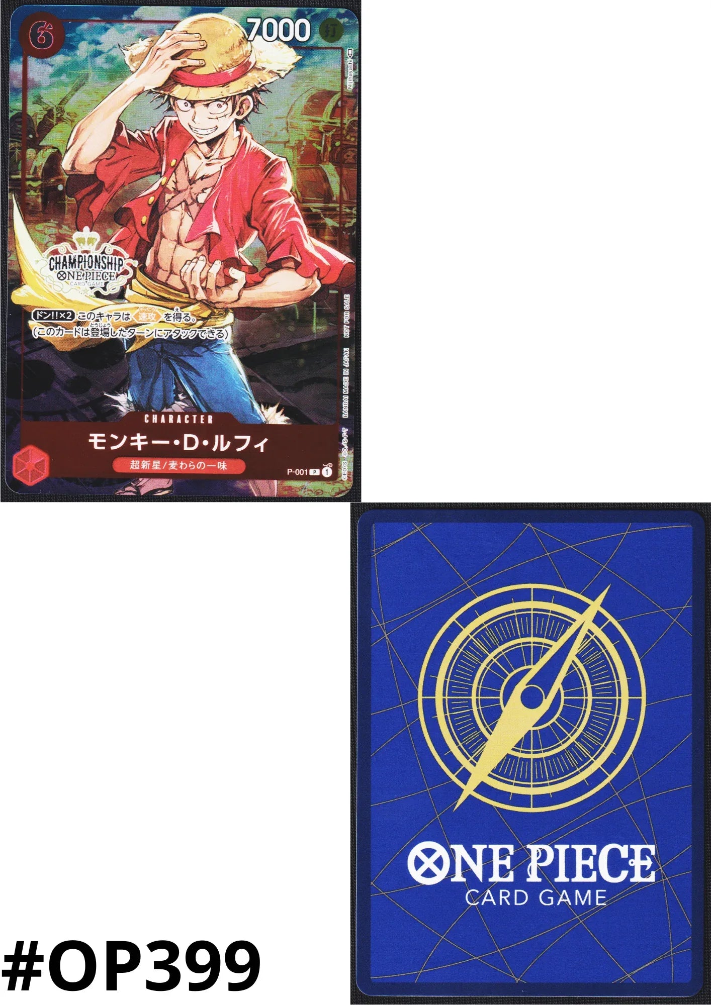 Monkey.D.Luffy P-001 | Championship Promo - ChitoroShop