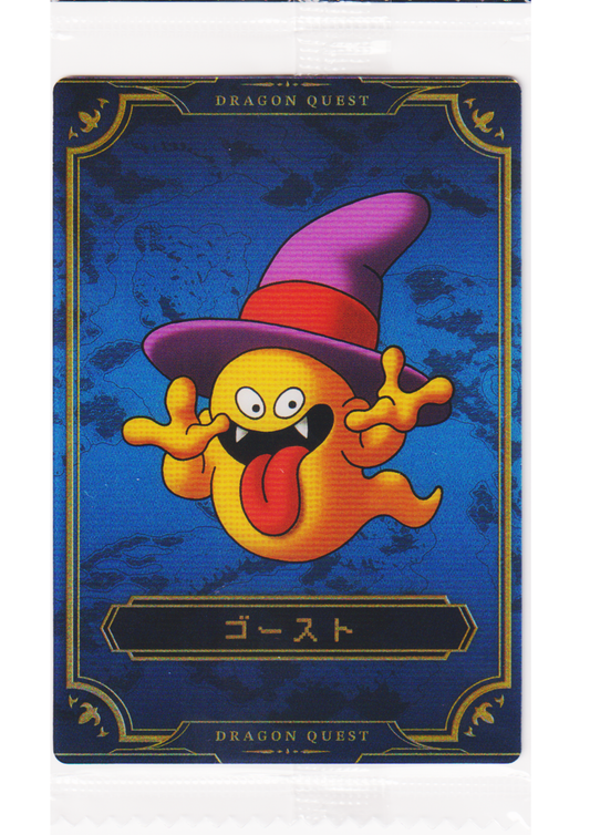 Ghost No.31 | Bandai Dragon Quest Wafer