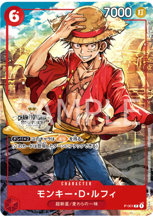Monkey.D.Luffy P-001 | Championship Promo - ChitoroShop