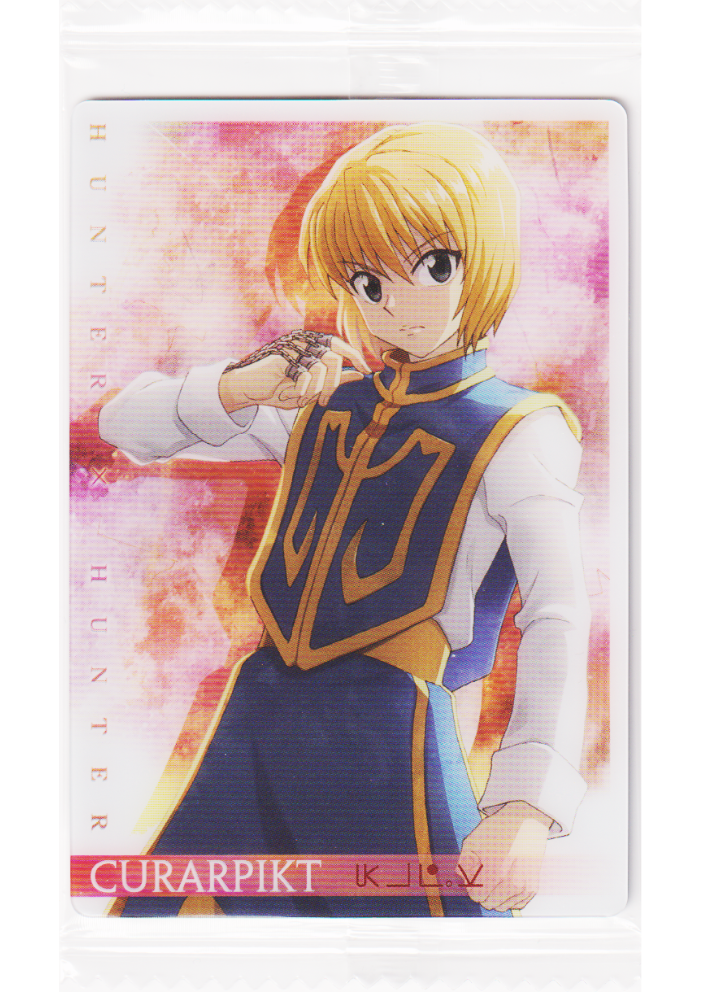 Kurapika 03 N | Hunter X Hunter Itajaga