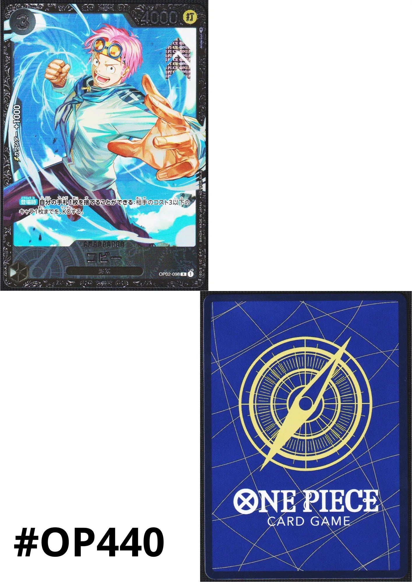 Koby (Parallel) OP02-098 | Battle Prize 2023 - ChitoroShop