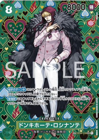 Donquixote Rosinante SP OP04-119 SEC (Parallel) - Emperors in the New World- [OP-09] - ChitoroShop