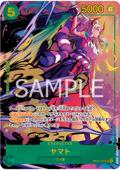 Yamato OP01-121 SEC (Parallel) - ROMANCE DAWN [OP-01] - ChitoroShop