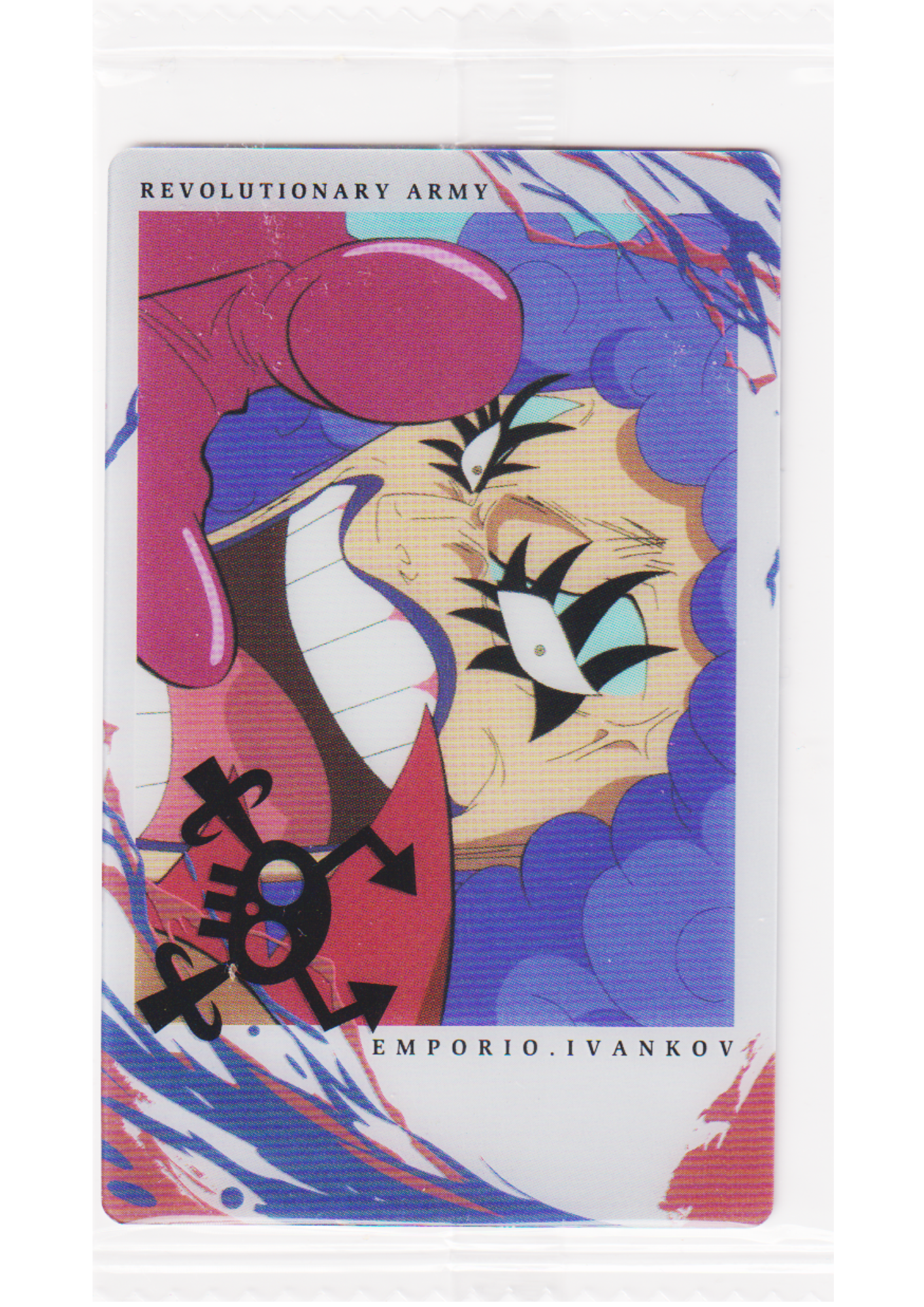 Emporio . Ivankov OP2-4 N | One Piece Itajaga